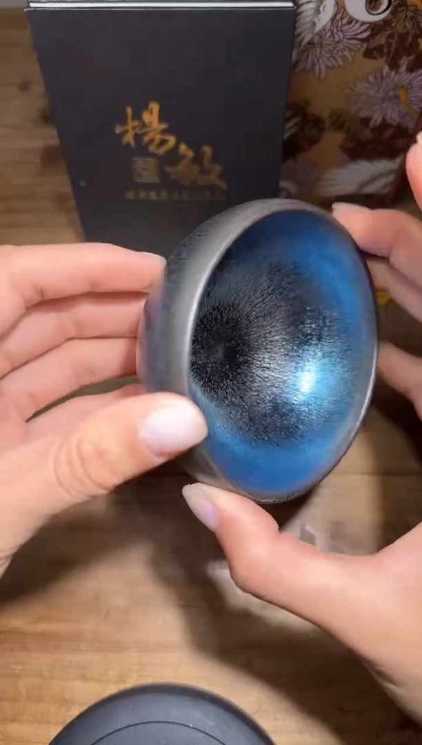 【闪购商品】茶盏杨敏建盏精品分享300