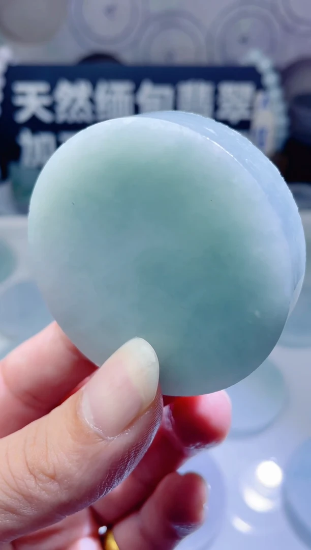 颈饰未镶嵌翡翠855