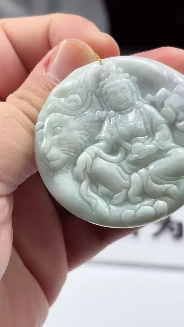 颈饰未镶嵌翡翠天然A货翡翠