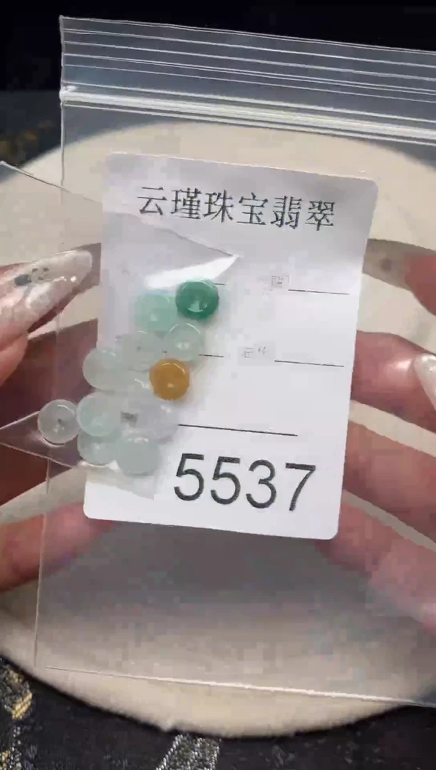 散珠翡翠天然缅甸翡翠平安扣卡8