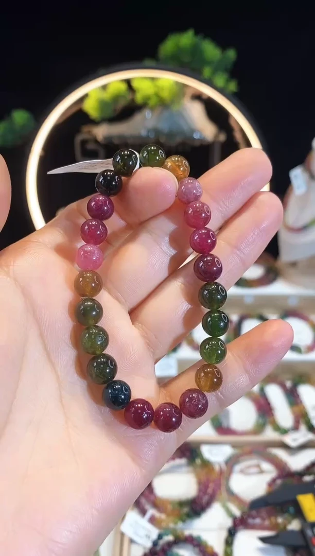 手链未镶嵌碧玺G2148素圈颜色微差