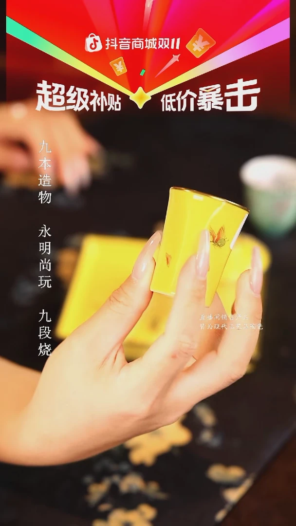 .......................