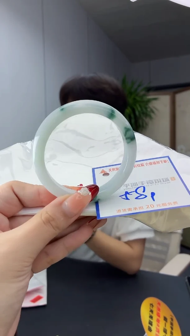 翡翠手镯未镶嵌111111111111