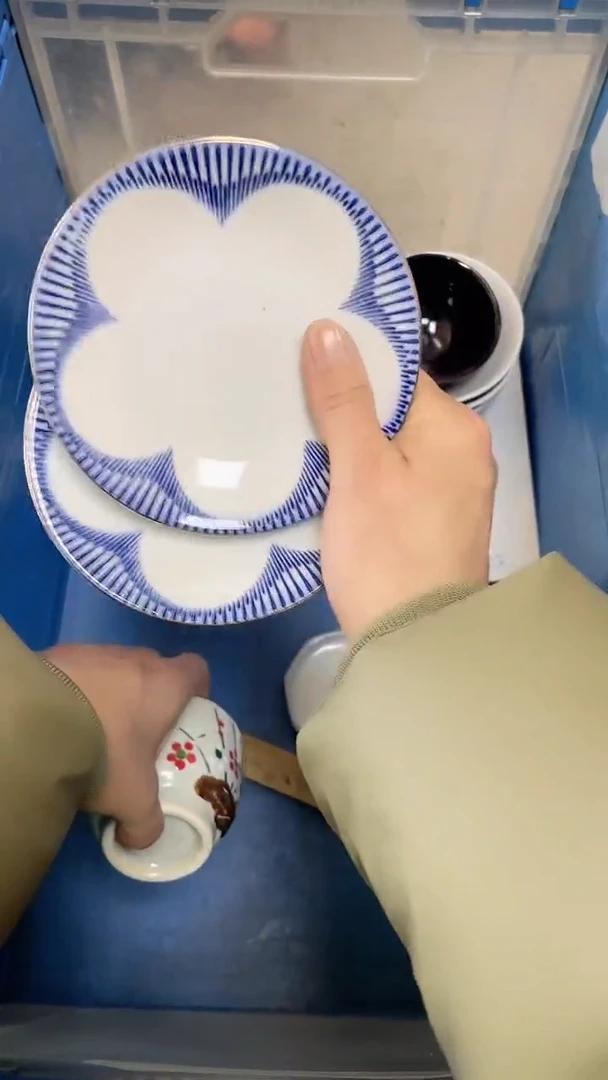 【闪购商品】瓷片中古回流瓷器满18包邮662