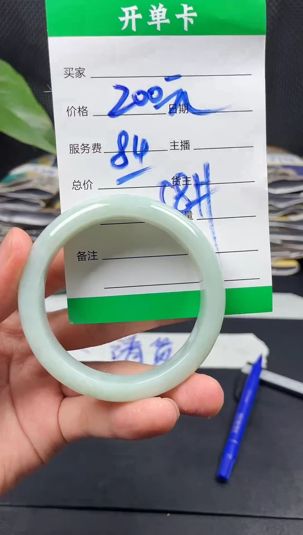 未镶嵌定制翡翠毛货需精细抛光定制拍一发一