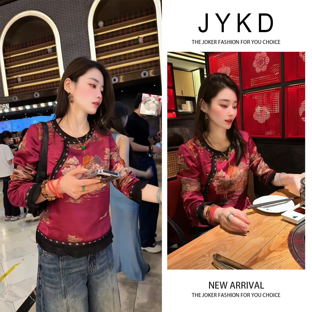 改良新中式国风九分袖衬衫2025年秋季新款国风紫红色超好看上衣女