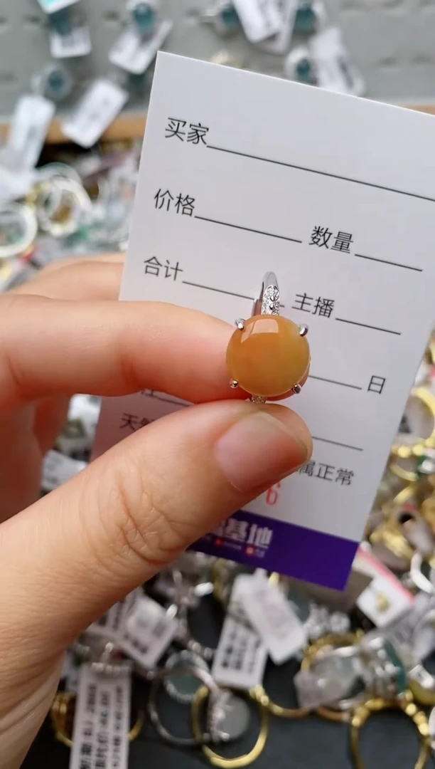 银S925镶嵌戒指翡翠.6776