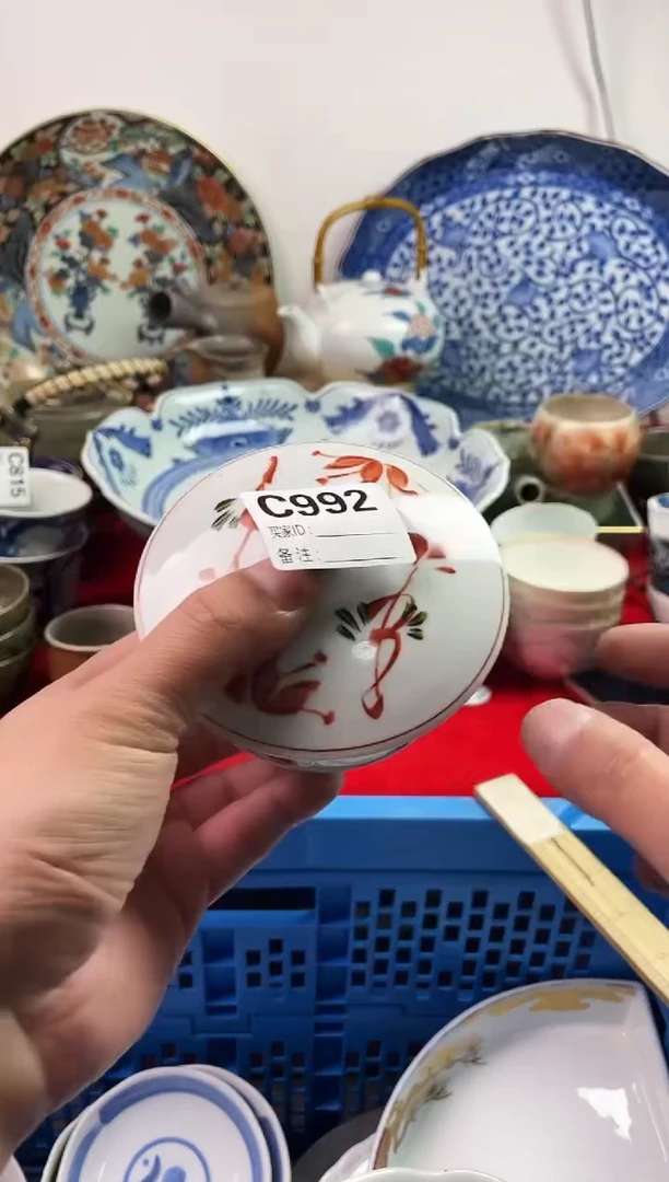 瓷片江**榆7777777777 C992