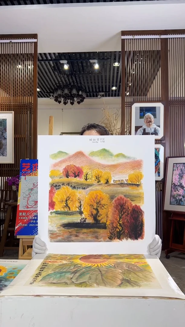 版画版画耿玉琨名章限量版画S