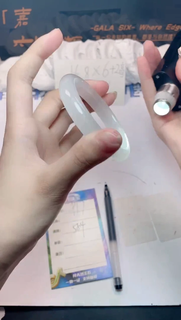 石英质玉手镯未镶嵌17-58