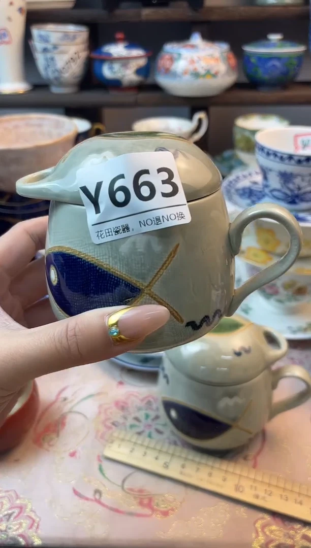 瓷片若*Y663不退不换.感谢理解