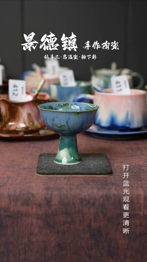 原创景德镇手工高温陶瓷613