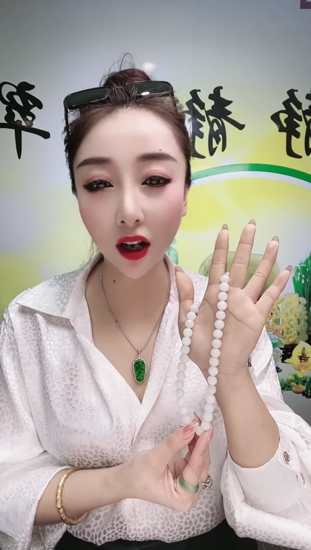 【闪购商品】石英质玉项链未镶嵌27249/多样性发起一