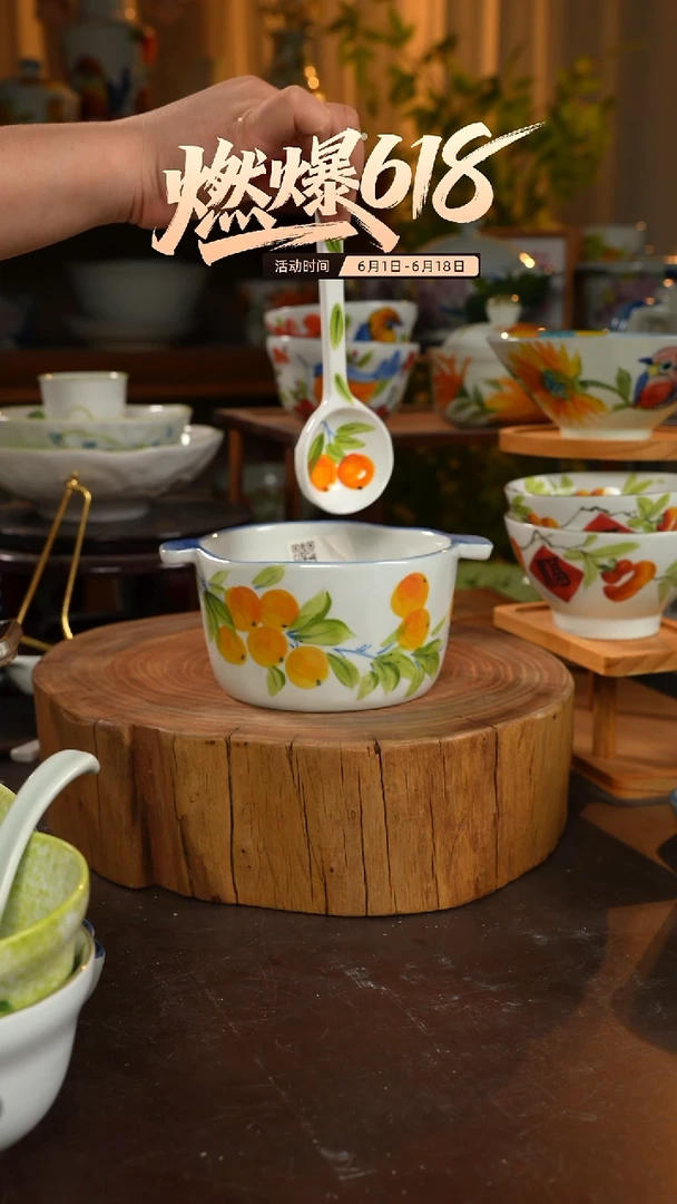 陶瓷景德镇高温釉下彩手绘陶瓷