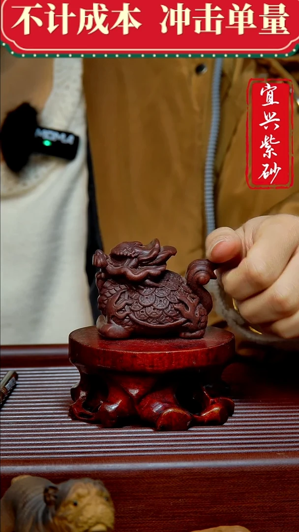 紫砂茶宠紫砂茶宠摆件