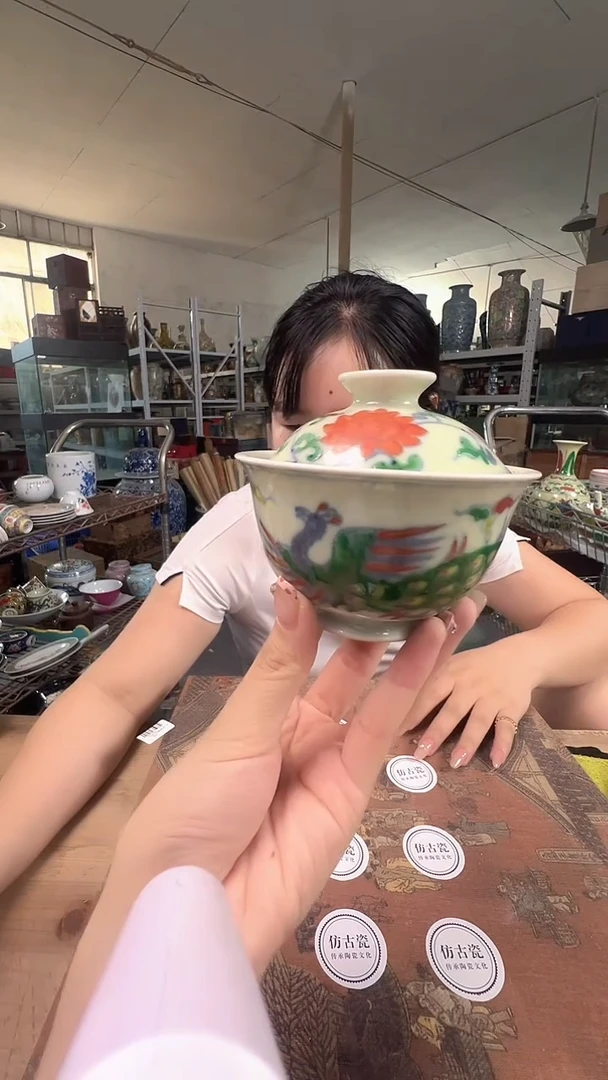陶瓷000000000000000040