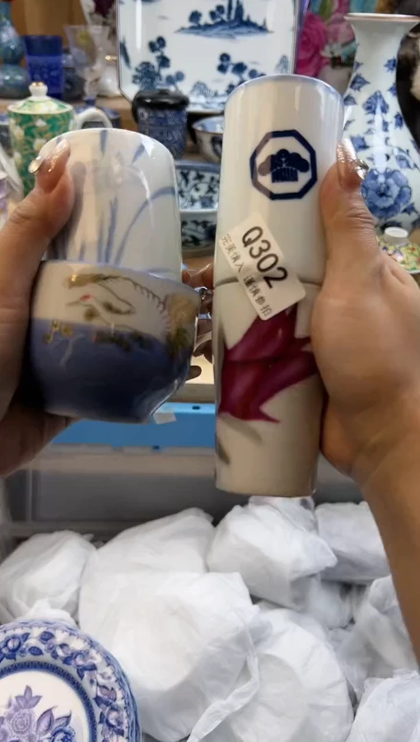 【闪购商品】瓷片302qqqqqqqqqqqq