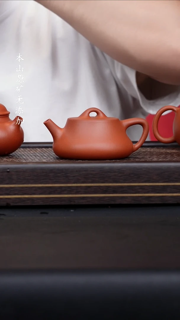 宜兴原矿生砂朱泥柱瓢