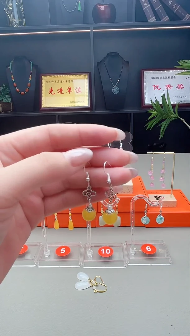 未镶嵌耳钉玛瑙/玉髓702