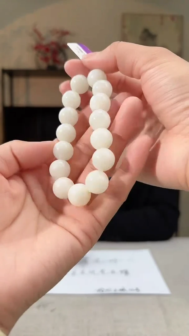 【闪购商品】和田玉手串未镶嵌多样发货拍一发一
