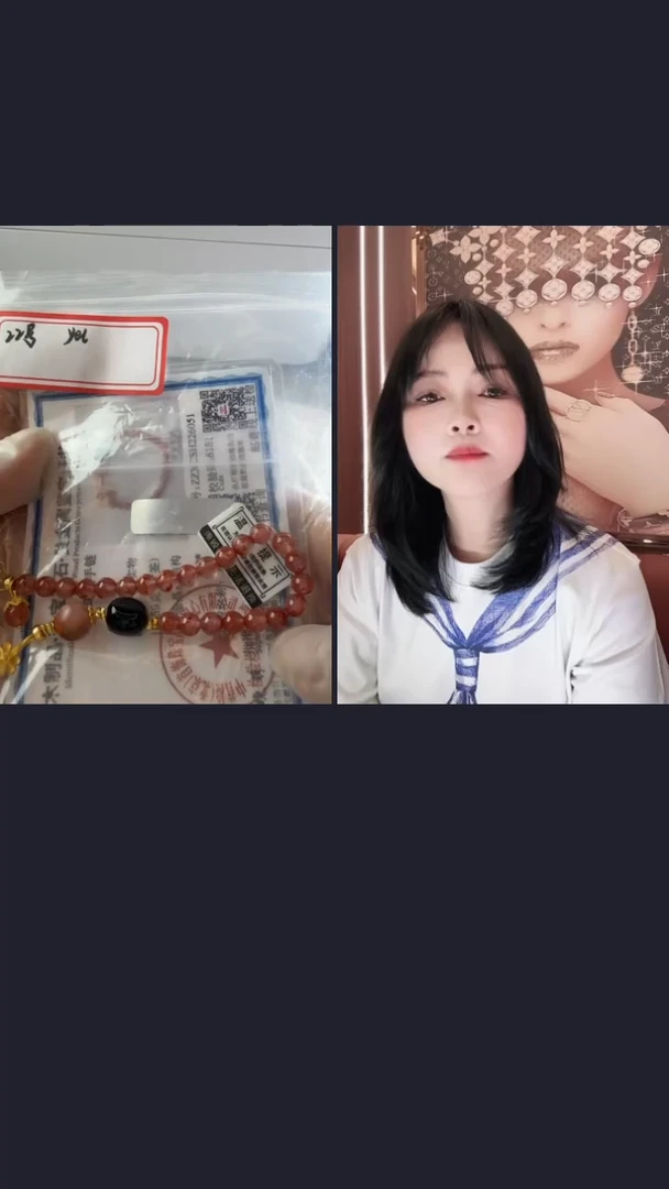 无非金属014手串