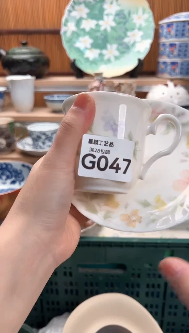 瓷片李**奶047G满28包邮 不满找客服延迟发货