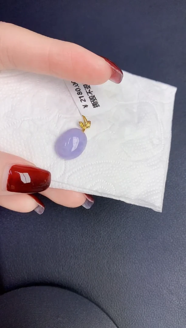 颈饰18K金镶嵌翡翠缅甸天然翡翠a货