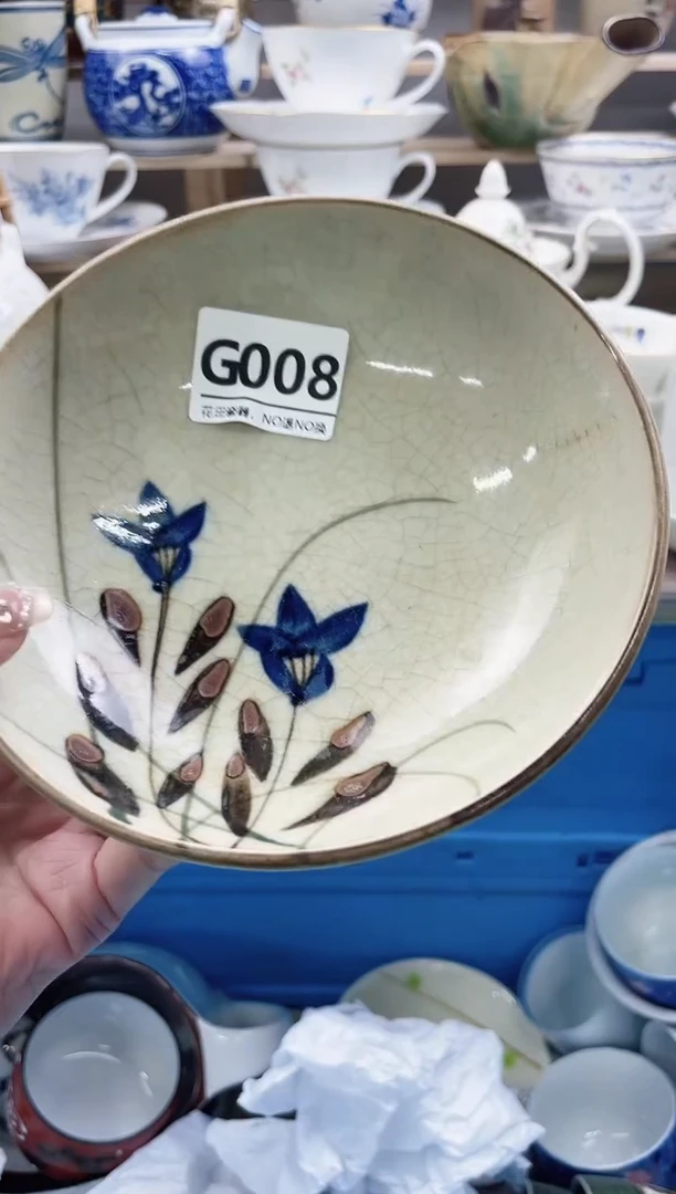 瓷片煎***。G008不退不换.感谢理解