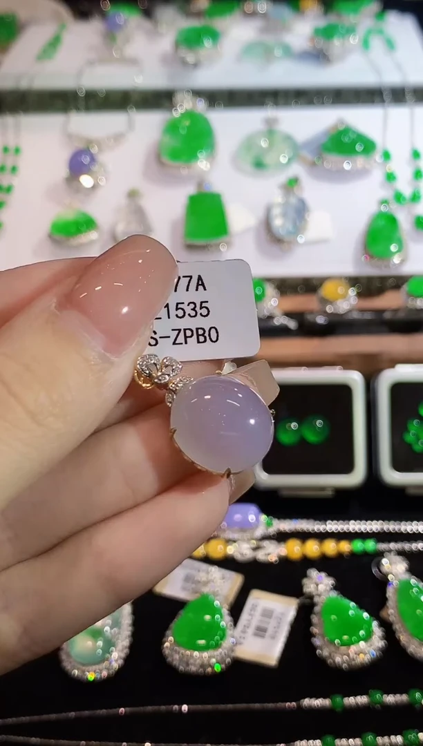 翡翠18K金镶嵌吊坠(不含链)L1535多样性发其一