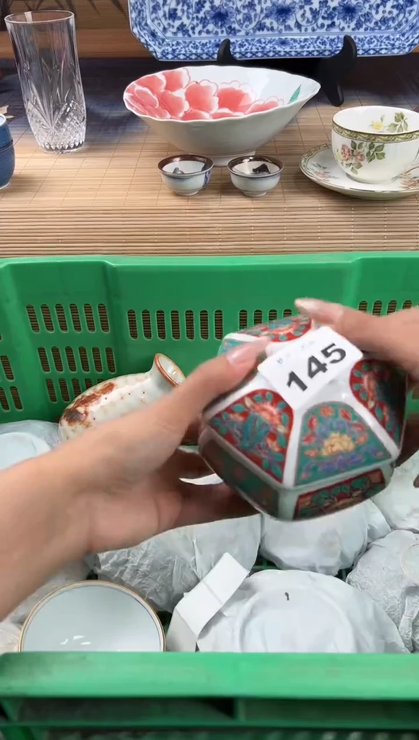 瓷片改*瓷片        145