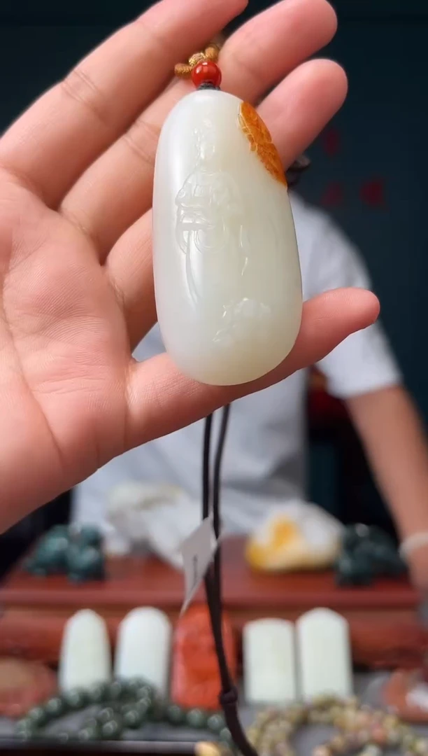 和田玉未镶嵌颈饰吊坠
