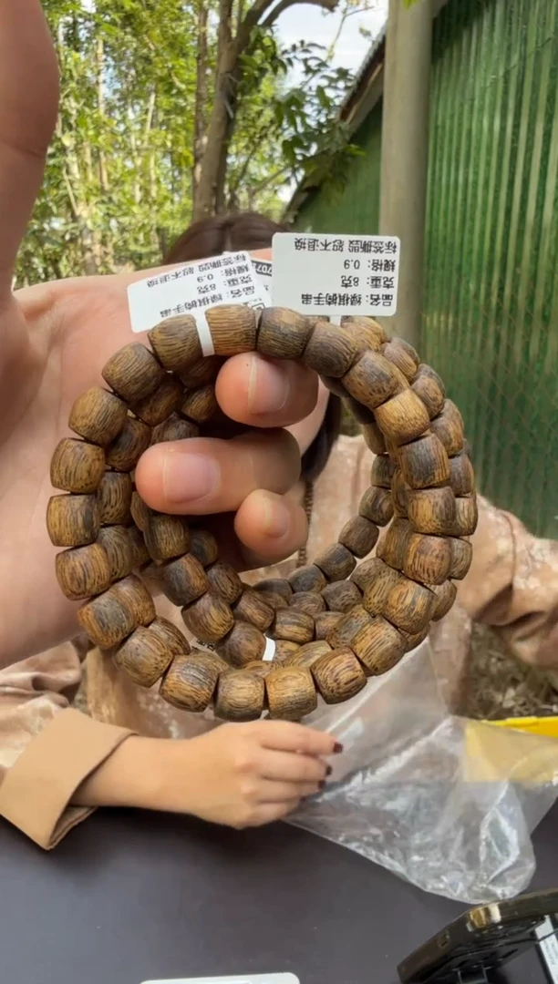 沉香手串8克绿棋楠老料手串多样性发货一条