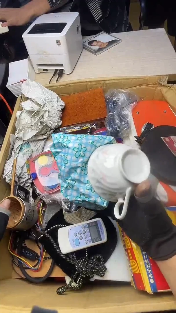 ?**?二手商品不退不换