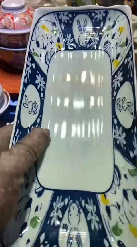 瓷片1111111111111@@1