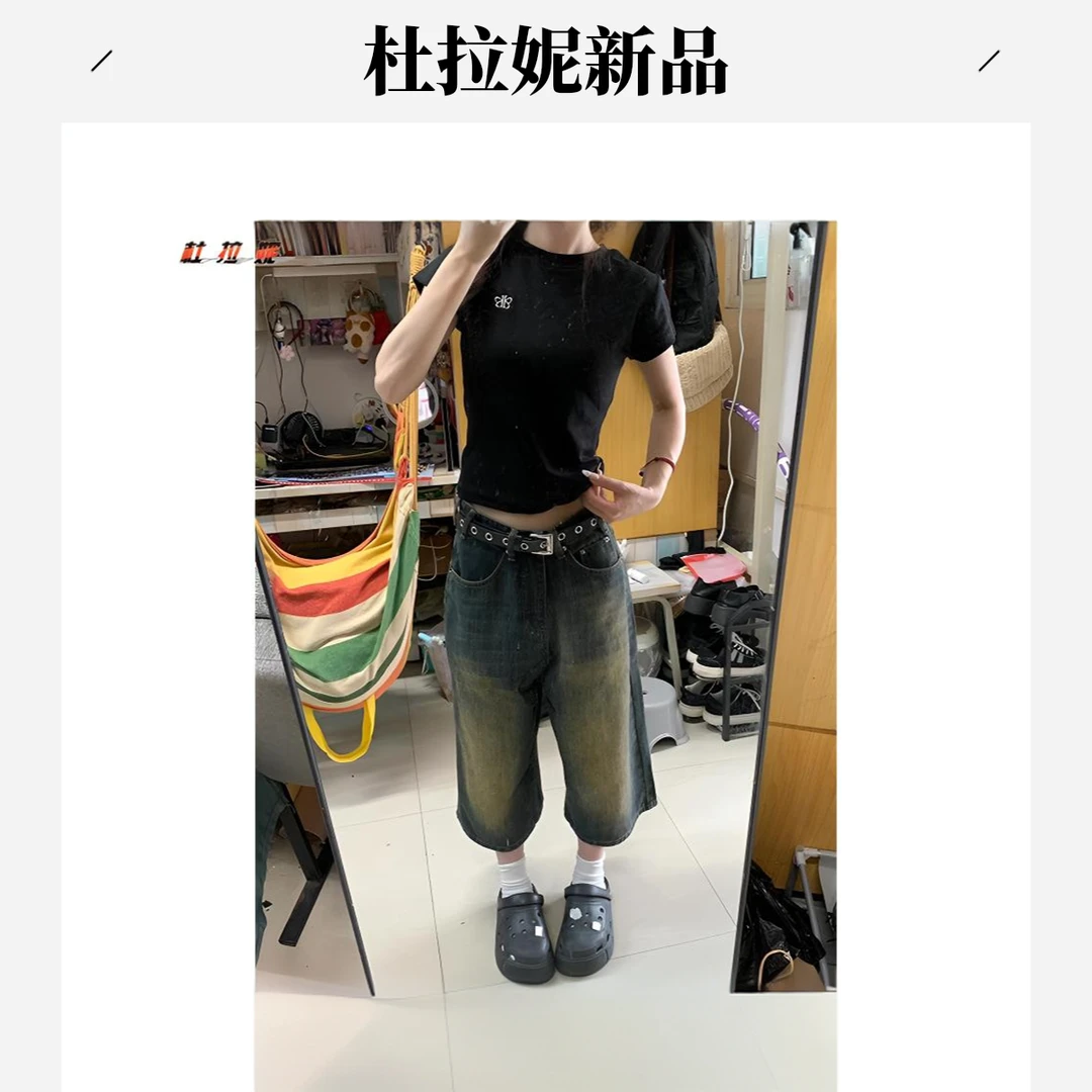杜拉妮美式复古直筒牛仔7分裤女夏季2025高腰宽松辣妹阔腿7分中裤
