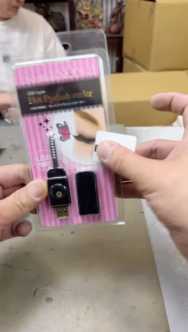 瓷片983两单聚宝缘海陶精选