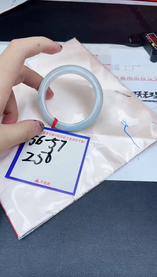 未镶嵌手镯翡翠纯天然缅甸翡翠A货