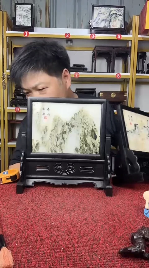 木用****225*25*11CM台屏