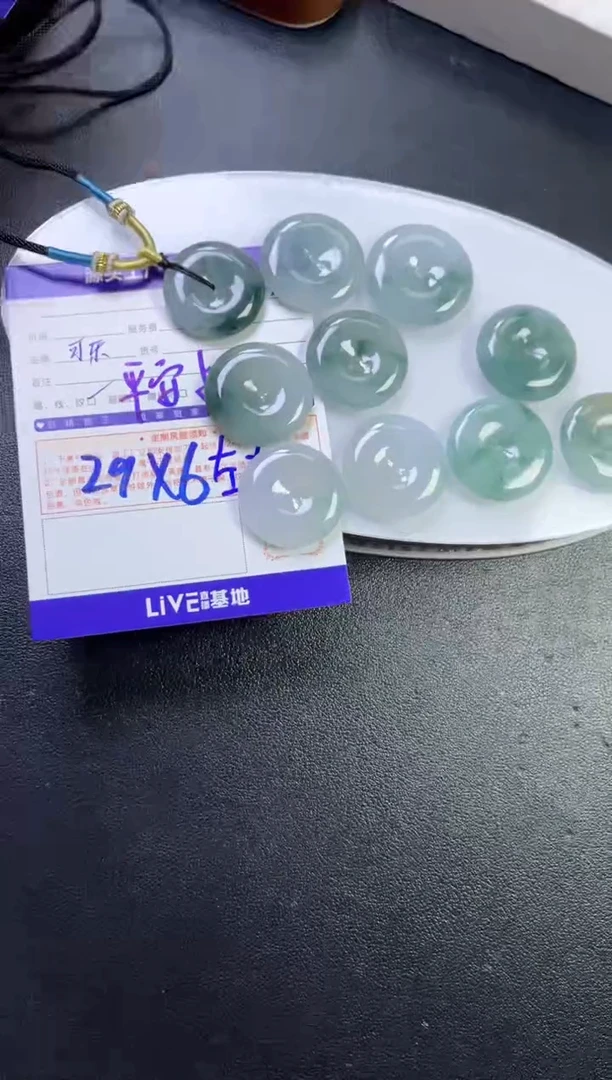 未镶嵌挂件翡翠平安扣/多样性发一件