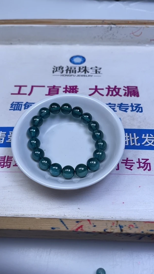 未镶嵌散珠红宝石B2146 湖水蓝宝石10mm1颗17.8元