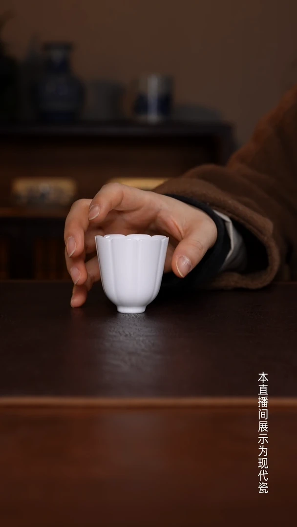 景德镇高温瓷主人杯福利品花口杯