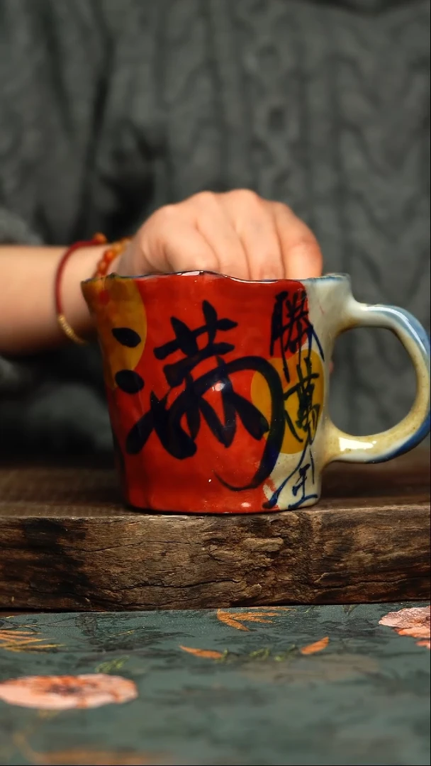 【闪购商品】杯杯釉下彩手工手绘同款陶器