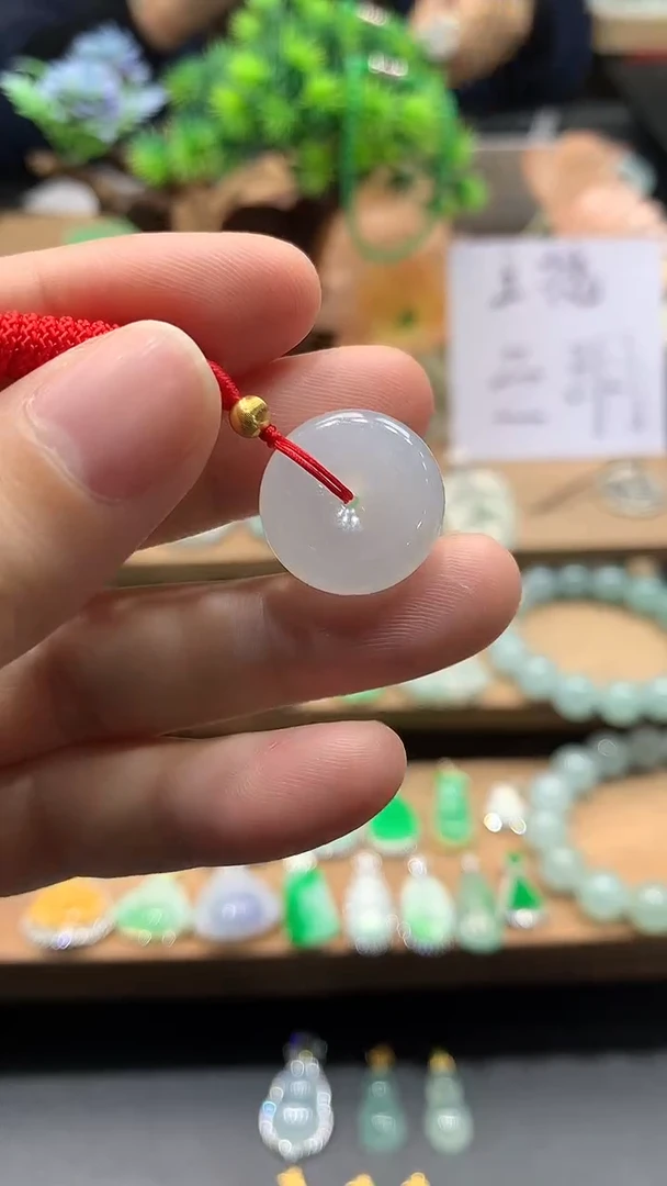 吊坠(不含链)未镶嵌翡翠平安扣