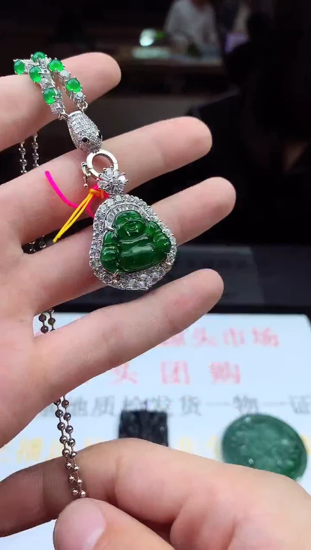 未镶嵌定制翡翠天然A货翡翠拍一发一