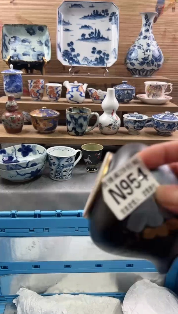 【闪购商品】瓷片当天满28米包邮N954