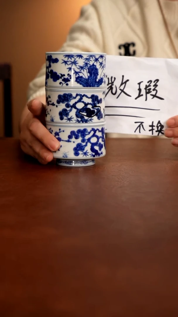 摆件陶景德镇瓷器，青花瓷手绘茶具~