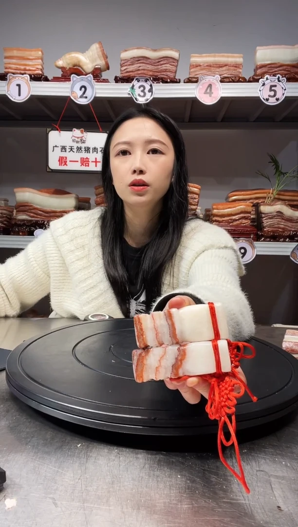 【闪购商品】天然石材柳州猪肉石