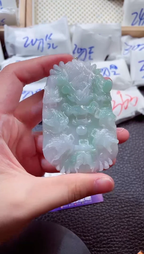 颈饰未镶嵌翡翠00007592