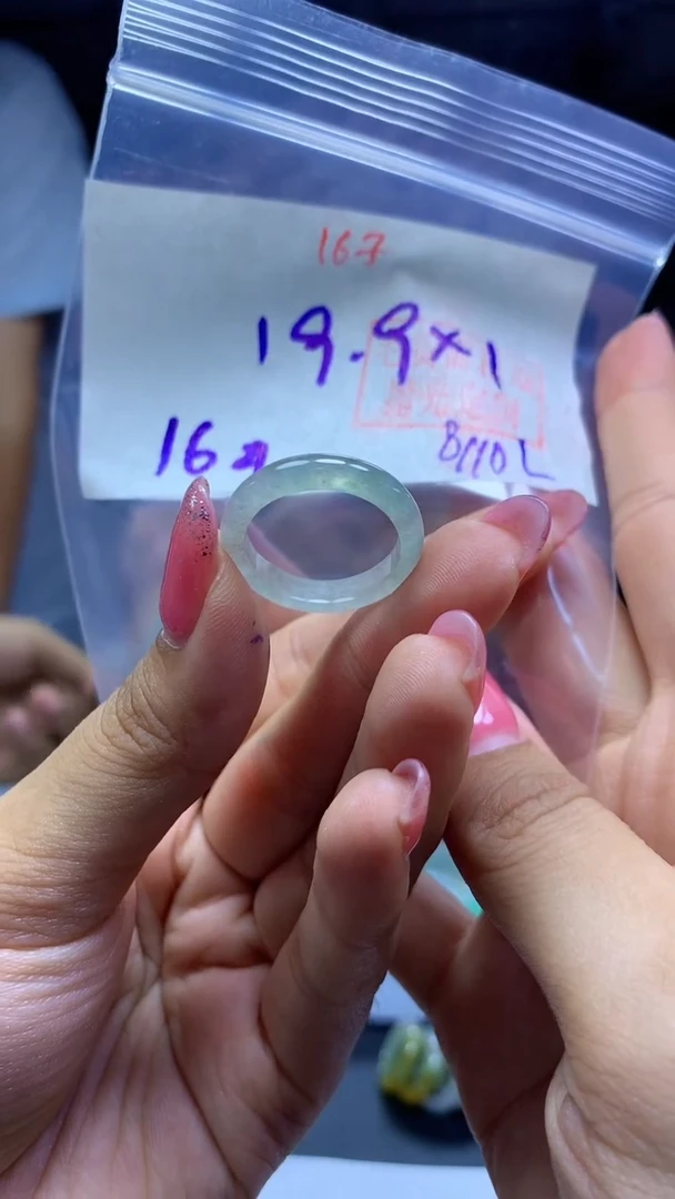 未镶嵌定制翡翠戒圈#19.9元-毛货需精细抛光