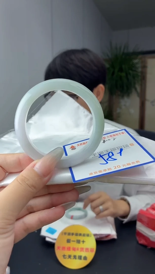 未镶嵌手镯翡翠11111111111